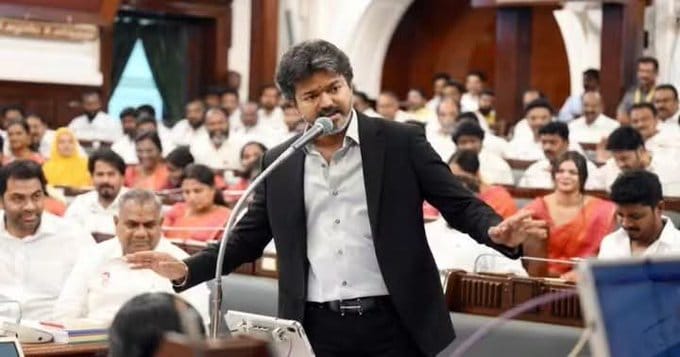 Magalir Urimai Thogai latest update