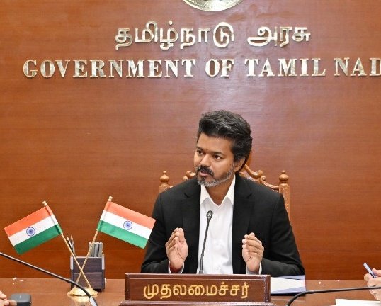 Magalir Urimai Thogai latest update