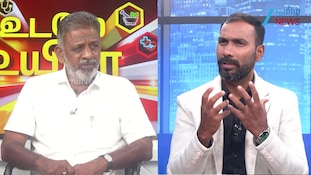 முகத்தில் தேன்கூடு போன்ற தோற்றம்.. மங்கு மறைய உதவும் சித்த மருத்துவம்
