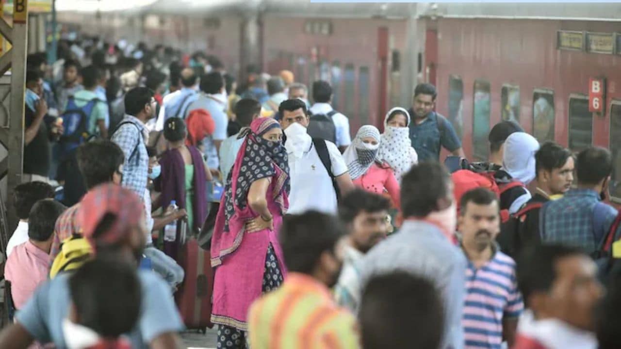 Coimbatore Train