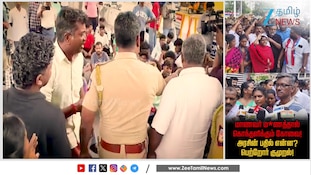 கோவை மாணவர் விவகாரம்... அரசு தரப்பில் எந்த பதிலும் இல்லை... பெற்றோர் வேதனை!