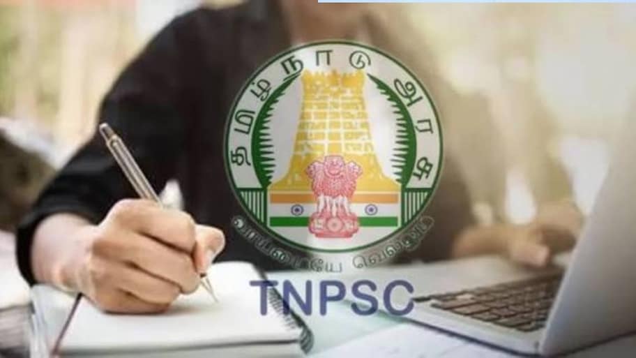 TNPSC குரூப் 4 தேர்வு.. இலவச பயிற்சி வகுப்புகள் அறிவிப்பு.. எப்படி கலந்து கொள்ளலாம்?