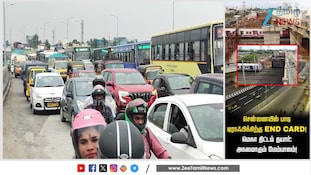 சென்னையில் பாடி போக்குவரத்து நெரிசலுக்கு குட்-பை; வருகிறது மெகா திட்டம்