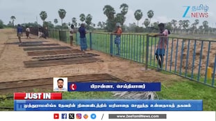 பசும்பொன் போகும் CM விஜய்... திடீர் விசிட் ஏன்...?