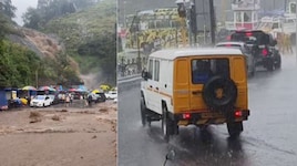 கொடைக்கானலுக்கு சுற்றுலா வருவதை தவிருங்கள்..பொது மக்களுக்கு காவல்துறை எச்சரிக்கை!