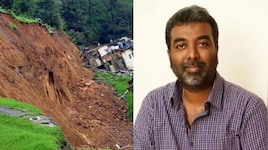 தமிழகத்தின் இந்த 3 பகுதிகளில் நிலச்சரிவு அபாயம்.. வெதர்மேன் எச்சரிக்கை!