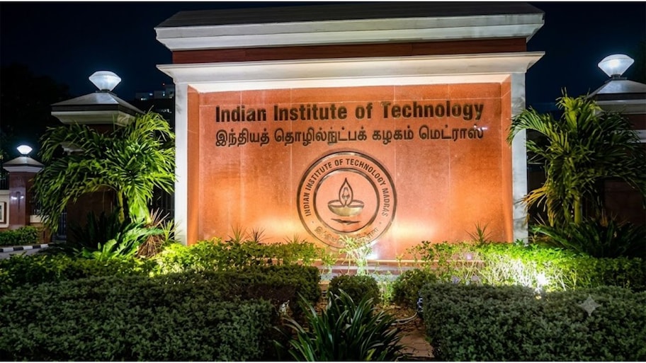 IIT மெட்ராசில் வேலை: மொத்தம் 8 காலியிடங்கள், யாரெல்லாம் விண்ணப்பிக்கலாம்?