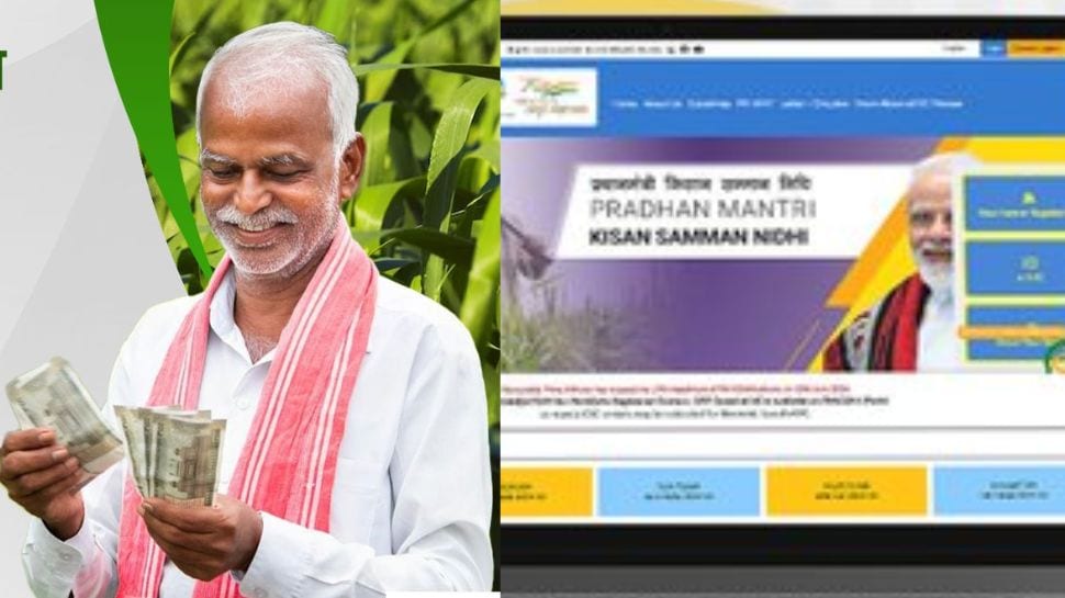 PM Kisan Latest Update