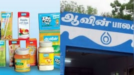 ஆவின் பால் உற்பத்தி நிறுத்தமா? அதிர்ச்சியில் மக்கள்... ஆவின் நிர்வாகம் விளக்கம்