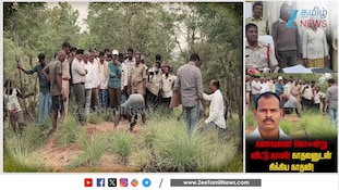 குடிக்கலாம் வாங்க.. ஆசை வார்த்தை கூறி கணவனை போட்டுத்தள்ளிய மனைவி! காதலால் விபரீதம்!