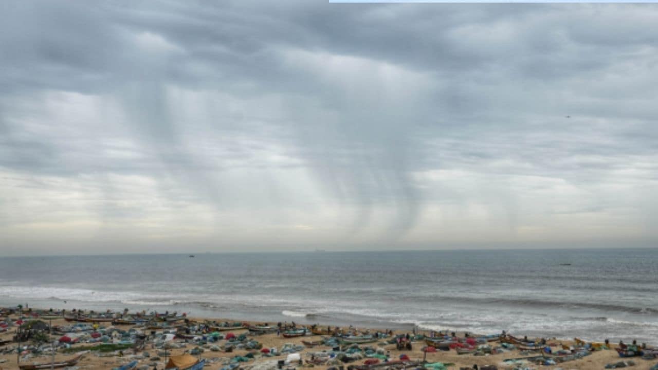 Arnab Cyclone