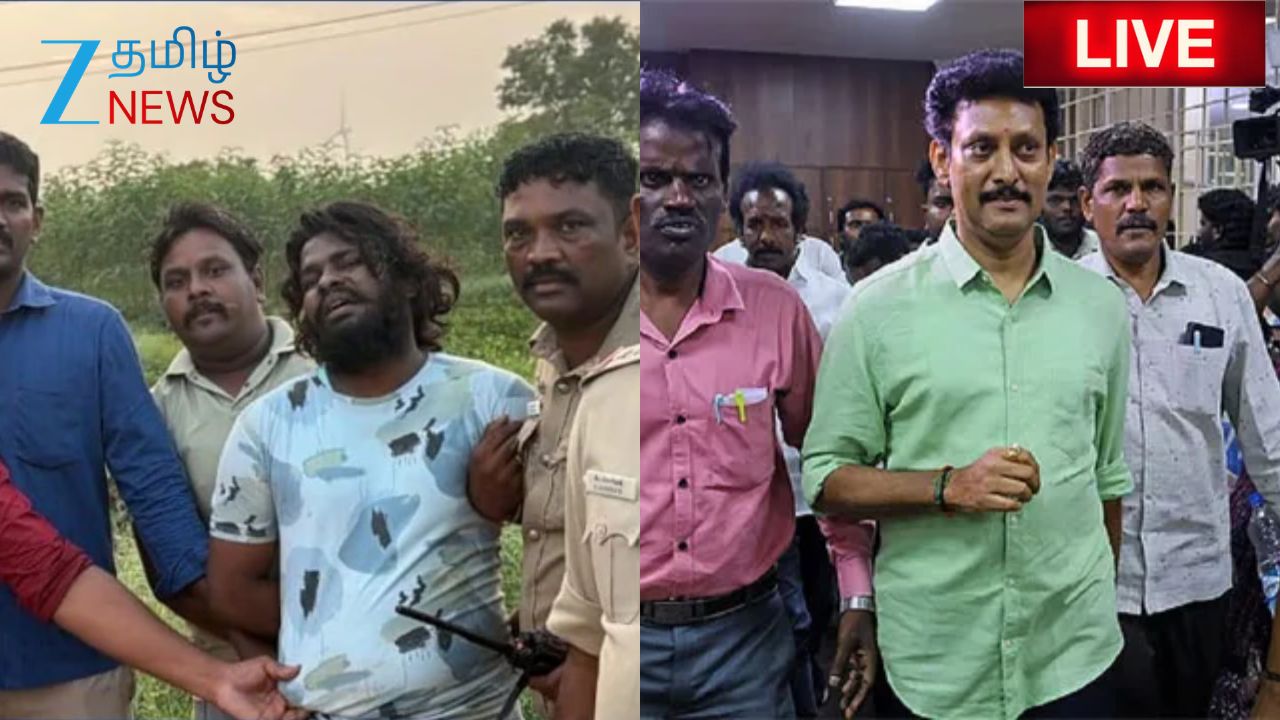 Tamil News LIVE: தேனி சிறையில் இருந்து 17 கைதிகள் தப்பியோட்டம்.. அன்பில் மகேஷ் நவ.6 வரை நீதிமன்ற காவல்! Tamil News LIVE: தேனி சிறையில் இருந்து 17 கைதிகள் தப்பியோட்டம்.. அன்பில் மகேஷ் நவ.6 வரை நீதிமன்ற காவல்!
