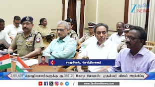 தமிழக அரசின் 2, 60,497 தொழிலாளர்களுக்கு ரூ.367.20 கோடி போனஸ்: முதல்வர் விஜய் அறிவிப்பு