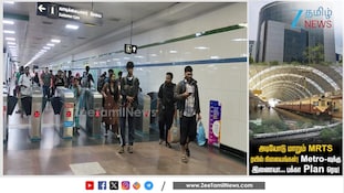 மெட்ரோ நிலையத்தின் தரத்துக்கு மாறும் MRTS ரயில் நிலையங்கள்