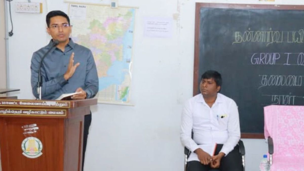 Railway NTPC Free Coaching in Salem