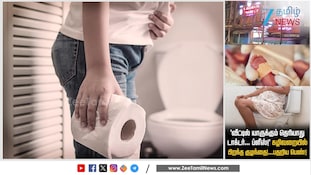 சென்னை : 18 வயது பெண்ணுக்கு கழிவறையில் பிறந்த குழந்தை!