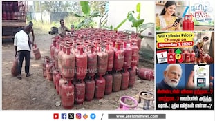 சிலிண்டரின் விலை ஏற்றமா..? மாற்றமா..? புதிய விதிகள் என்ன..?