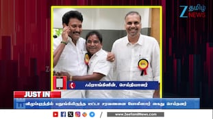 கரூரிலேயே விஜய்யை முடித்திருக்கலாம் எனப் பேசிய திமுக கவுன்சிலர் கைது