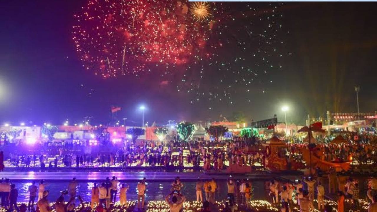 Diwali Holidays