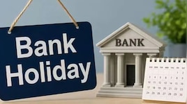 November Bank Holidays : நவம்பர் மாதம் வங்கிகள் எப்போதெல்லாம் லீவ் தெரியுமா? விவரம் இதோ