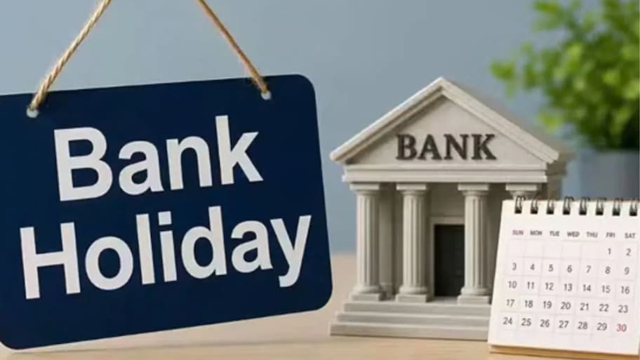 November Bank Holidays : நவம்பர் மாதம் வங்கிகள் எப்போதெல்லாம் லீவ் தெரியுமா? விவரம் இதோ