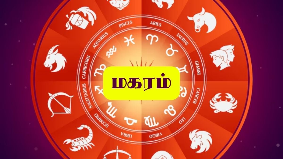 Today Rasi Palan October 30 Friday