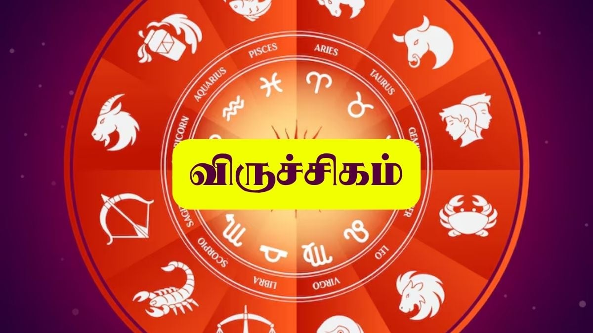 Today Rasi Palan October 30 Friday