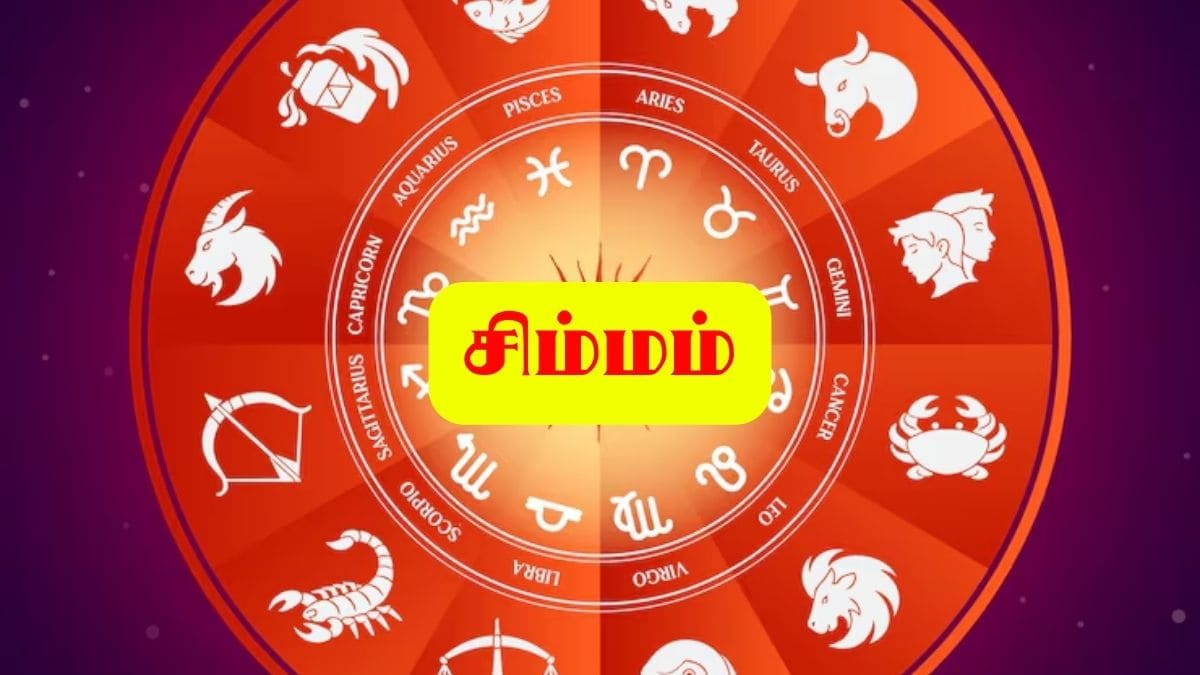 Today Rasi Palan October 30 Friday