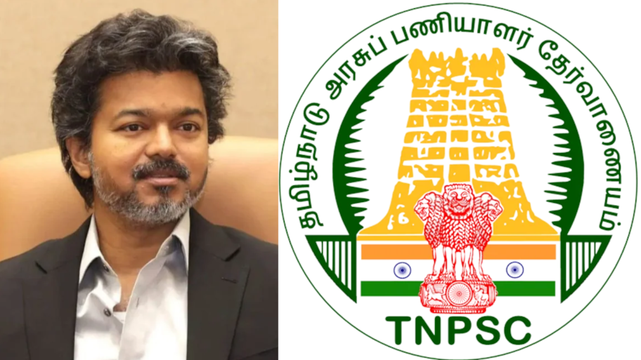 TNPSC தேர்வு எழுத நினைப்போருக்கு குட் நியூஸ்... வயது உச்சவரம்பு 5 ஆண்டுகள் உயர்வு