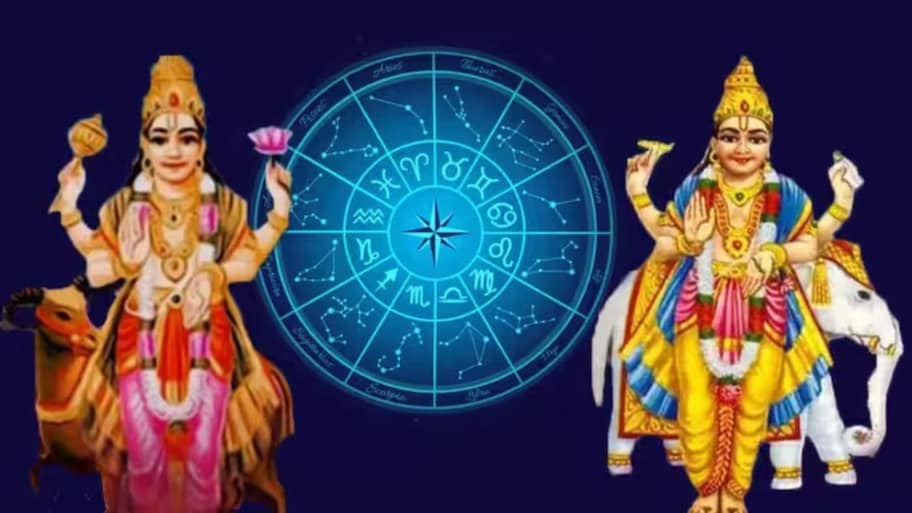 நவம்பர் 16ல் உருவாகும் குரு மங்கள யோகம்.. இந்த 3 ராசிகளுக்கு பணவரவு, அதிர்ஷ்டம்!