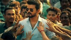 ஜனநாயகன் அதிகாரப்பூர்வ வசூல் இதுதான்! தயாரிப்பாளர் சொன்ன தகவல்..