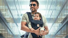 விஸ்வநாத் அண்ட் சன்ஸ் முதல் நாள் வசூல்! எவ்வளவு தெரியுமா?