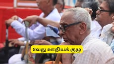 8வது ஊதியக் குழு: 2026-க்கு முன் பணி ஓய்வு பெற்ற ஓய்வூதியதாரர்களுக்கு ஓய்வூதிய திருத்தம் கிடைக்காதா?