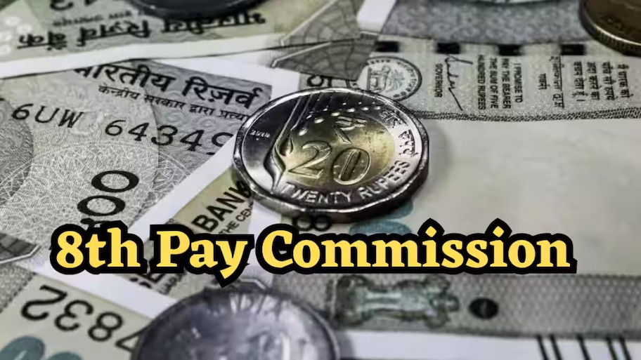 சென்னையில் 8வது ஊதியக் குழு கூட்டம்: அரசு ஊழியர்களுக்கு முக்கிய அப்டேட்
