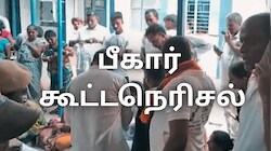 கோவிலில் திடீர் கூட்டநெரிசல்: 7 பேர் உயிரிழப்பு - பீகாரில் நடந்தது என்ன?