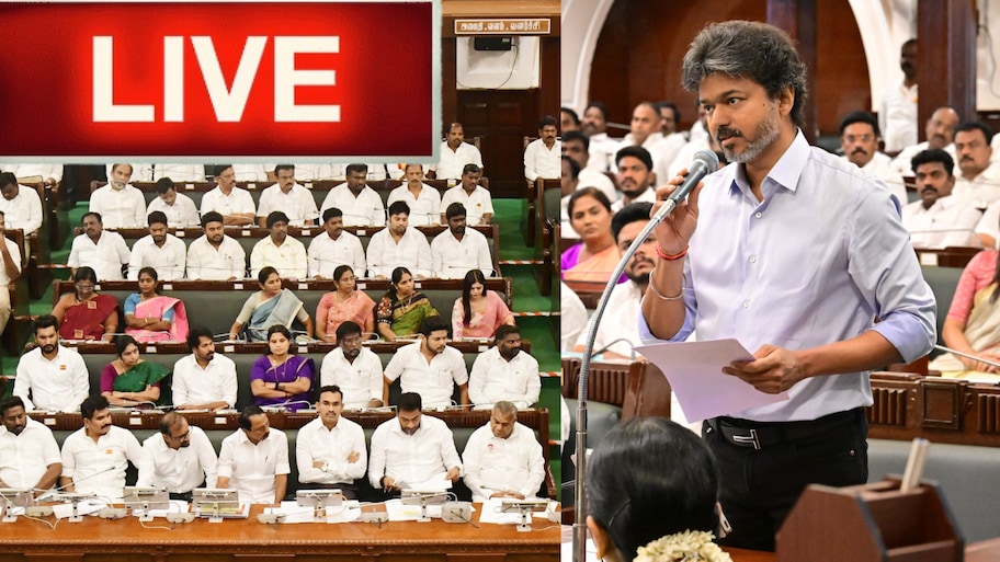 Tamil News Live Today : தொடரும் சட்டப்பேரவை - மானியக் கோரிக்கை விவாதம்; கனமழை Alert