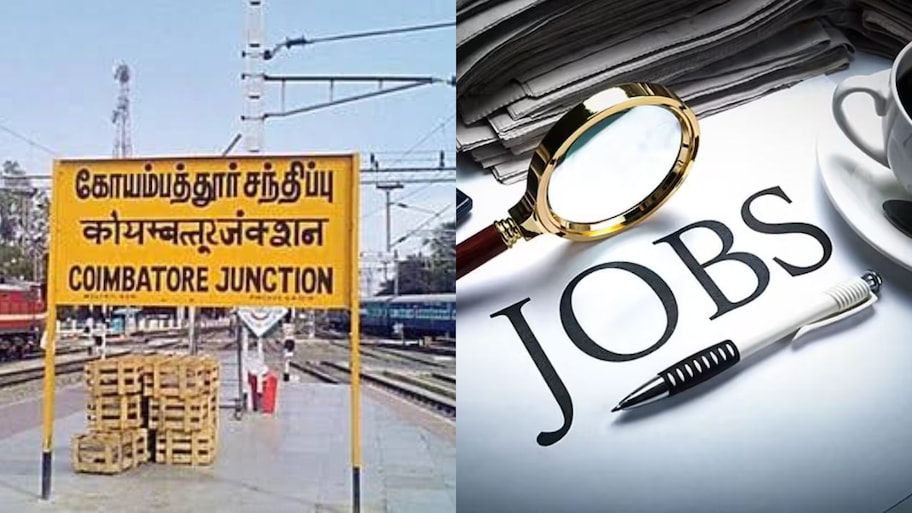 கோவை வேலைவாய்ப்பு: 83 காலியிடங்கள்... விண்ணப்பிப்பது எப்படி? முழு விவரம்!