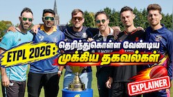 Explained : இன்று முதல் ஐரோப்பிய T20 பிரீமியர் லீக்... விதிகள் முதல் ஸ்டார் வீரர்கள் வரை
