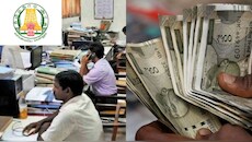 மாதம் ரூ.58,000 சம்பளம்! 10ம் வகுப்பு படித்தவர்களுக்கு சூப்பர் சான்ஸ்.. தமிழக அரசின் வேலை
