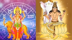 குரு - புதன் சேர்க்கை.. இந்த 3 ராசிகளுக்கு ஜாக்பாட்! பணம், பதவி தேடி வரும்!