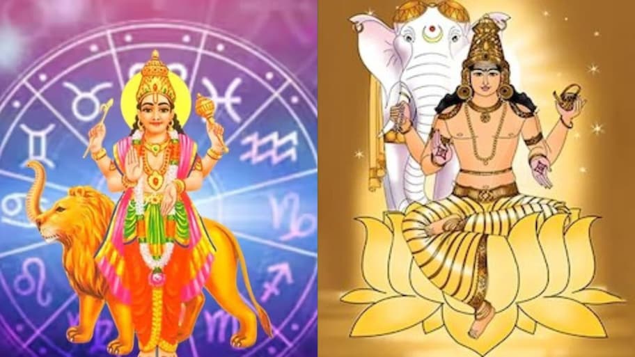 குரு - புதன் சேர்க்கை.. இந்த 3 ராசிகளுக்கு ஜாக்பாட்! பணம், பதவி தேடி வரும்!