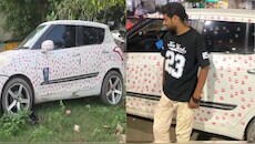 4 மணி நேரத்தில் 3,400 முத்தம் கொடுத்த காதலி! காதலுக்கு செக் வைத்த போலீஸ்.. வைரல் வீடியோ