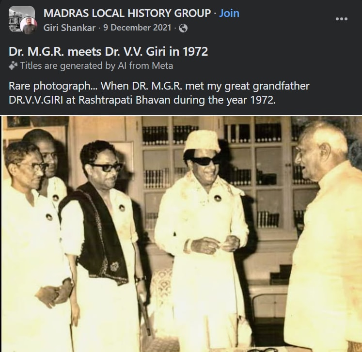 எம்ஜிஆர்