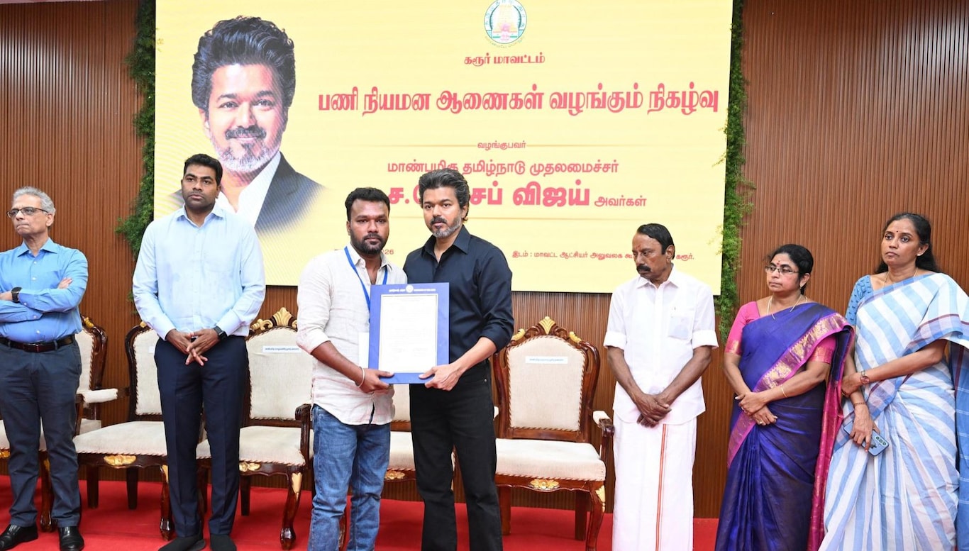 விஜய் கரூர்