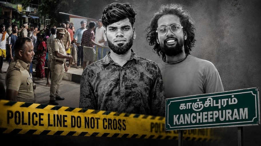 காஞ்சிபுரத்தில் இரட்டை கொலை.. கோயில் திருவிழாவில் ஷாக்..  நடந்தது என்ன?