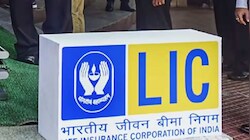 LIC Smart Pension Plan: ஒரு முறை முதலீடு, மாதம் ரூ.25,000 ஓய்வூதியம்