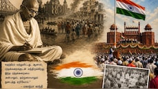 Explained: சுதந்திர தினத்தை கொண்டாடாத காந்தி? 1947 ஆகஸ்ட் 15 எங்கு இருந்தார்?