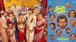 மொத ராத்திரி vs ராம் இன் லீலா: எந்த படம் நல்லாயிருக்கு? எதை பார்க்கலாம்?
