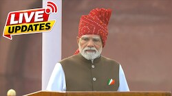 Independence Day 2026 Live: செங்கோட்டையில் பிரதமர் உரை; உயர்நீதிமன்றத்தில் தமிழ்த்தாய் வாழ்த்து