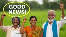பிஎம் கிசான் திட்டம் : விவசாயிகளுக்கு முக்கிய அறிவிப்பு! அடுத்த தவணைத்தொகை பெற இதை செய்யவும்